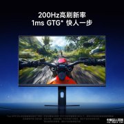 小米REDMI G27显示器上市 27英寸+1080P+200Hz售价669元