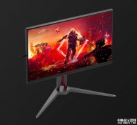AOC AG275UXM2显示器上架 27英寸+4K 160Hz/FHD 320Hz+QD-MiniLED国补价格297