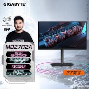 技嘉MO27Q2A显示器上架 27英寸+2K+280Hz+QD-OLED+双扬声器售价3199元